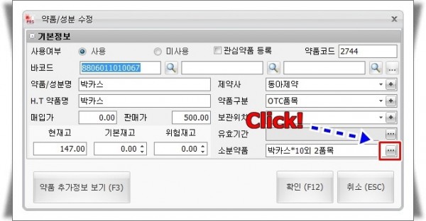 919aea30ec4eedbfc8f716201f058346_1478675