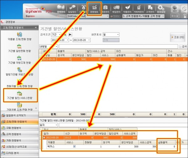 919aea30ec4eedbfc8f716201f058346_1478677