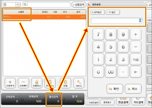 919aea30ec4eedbfc8f716201f058346_1478679