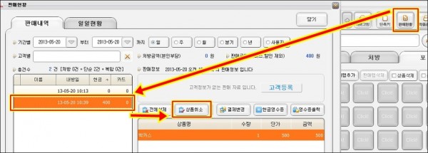 919aea30ec4eedbfc8f716201f058346_1478682