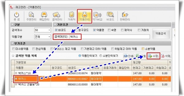 f73270d30d6c5fe208bae1619a3d8f95_1478596