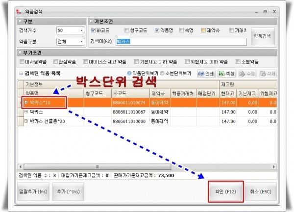 f73270d30d6c5fe208bae1619a3d8f95_1478596