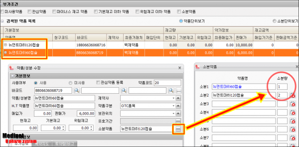 f73270d30d6c5fe208bae1619a3d8f95_1478596