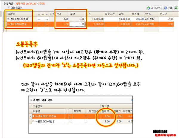 f73270d30d6c5fe208bae1619a3d8f95_1478596