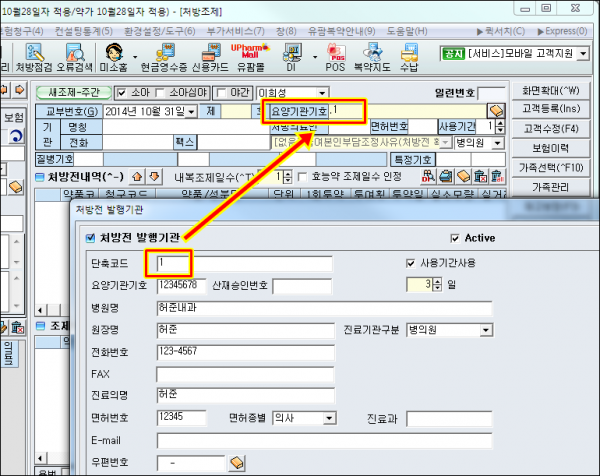 a3ea7131c27b3c58d043ac666886e872_1482732