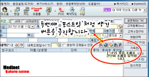 1feb0760d22831b1172a11055f6797c5_1485925