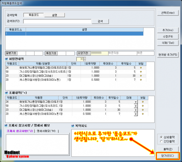 1feb0760d22831b1172a11055f6797c5_1485925