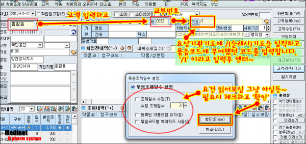 1feb0760d22831b1172a11055f6797c5_1485925