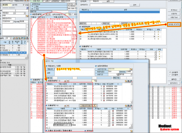 1feb0760d22831b1172a11055f6797c5_1485925