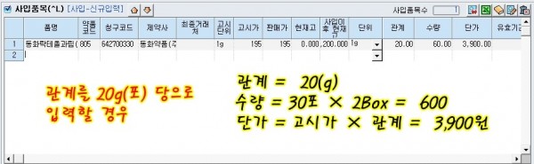 259b9ce27726049302c03462f7e04d85_1487915