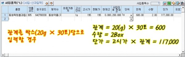 259b9ce27726049302c03462f7e04d85_1487915