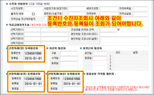 343169c83587af5526319bd3a93e0dc9_1487575