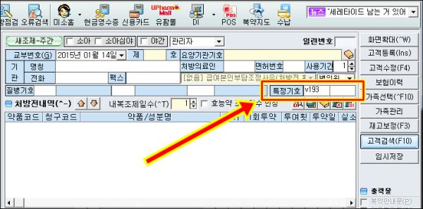 343169c83587af5526319bd3a93e0dc9_1487575