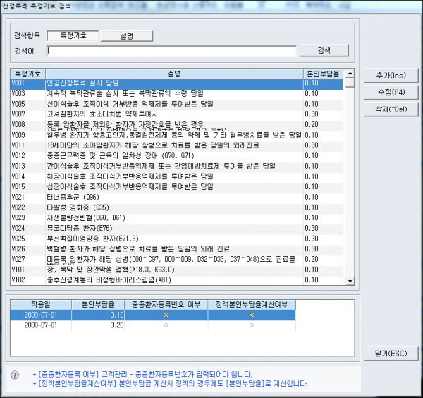 343169c83587af5526319bd3a93e0dc9_1487575