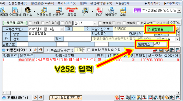 343169c83587af5526319bd3a93e0dc9_1487576