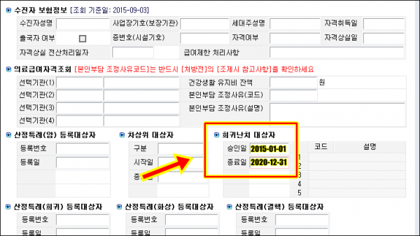 343169c83587af5526319bd3a93e0dc9_1487576