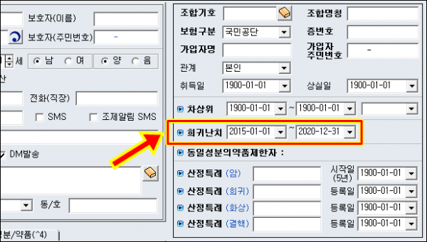 343169c83587af5526319bd3a93e0dc9_1487576