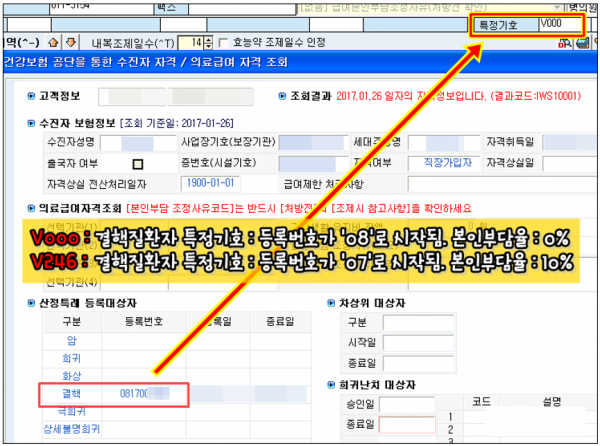 343169c83587af5526319bd3a93e0dc9_1487577