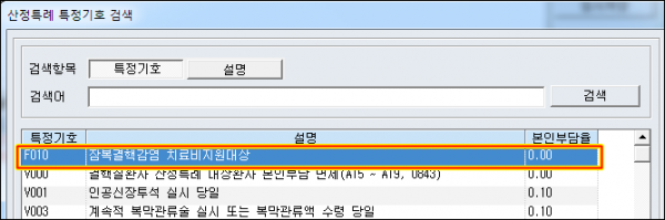 343169c83587af5526319bd3a93e0dc9_1487577