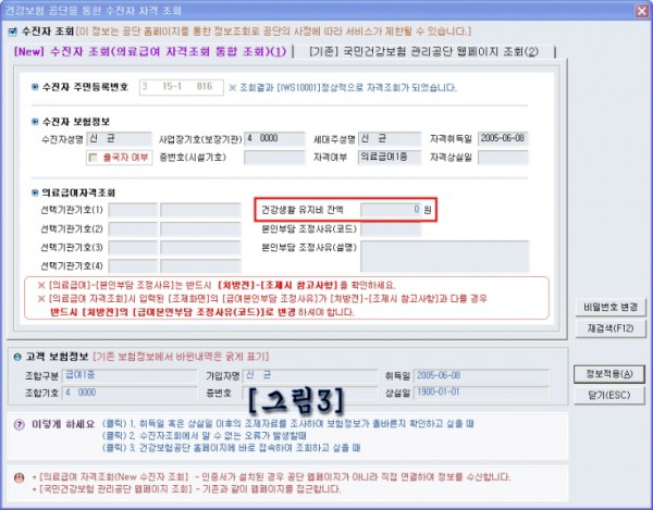 7e2c009f98e92065a9ec4268f9d9ecd1_1487743