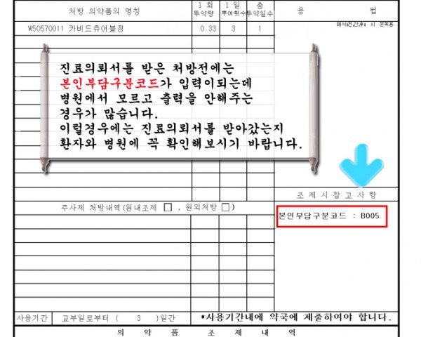 7e2c009f98e92065a9ec4268f9d9ecd1_1487743