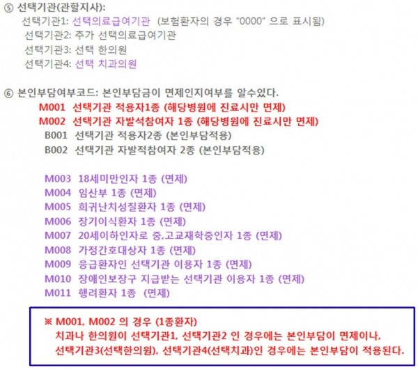 09e5202e3a95f3a1f355dfe00d4b7b5a_1488936