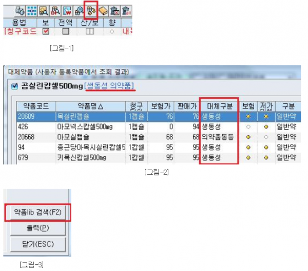 d31755adfd832e7bb9e830eb539ec26d_1490317