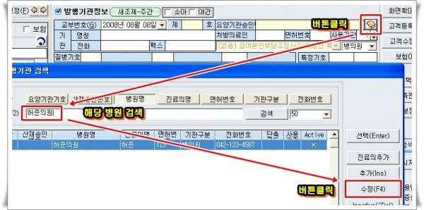 e141e66263088f901ea273fce3da179c_1492413