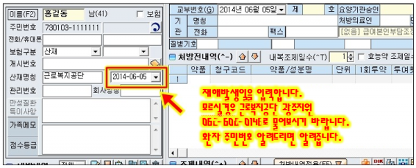 e141e66263088f901ea273fce3da179c_1492418