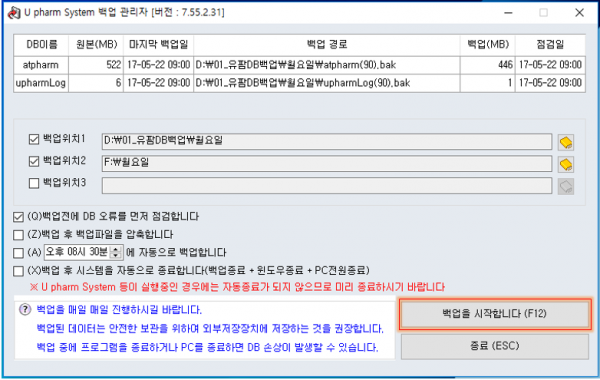 15c21245e0ccd23553f8ee61cbcd6d2b_1495417