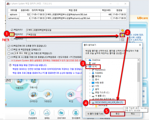 5c0eb2639542379c16b4e55770a3bf13_1495243