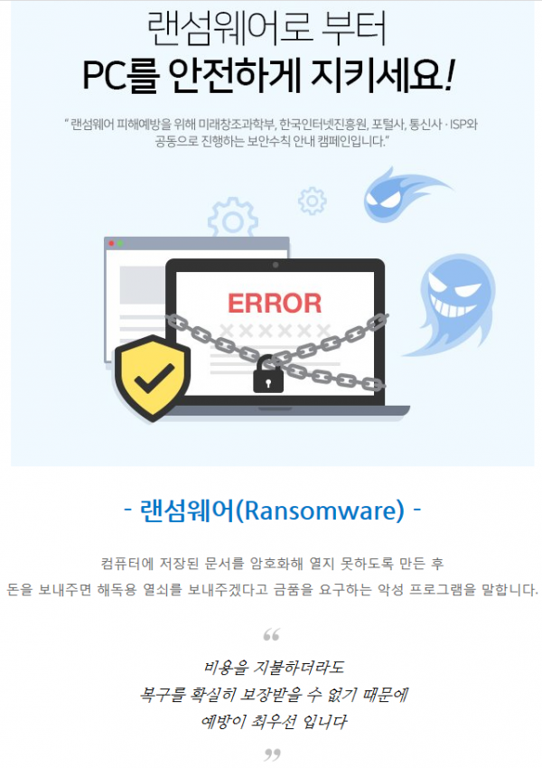 9113954d5c6838ffacc927c5a546889e_1495181