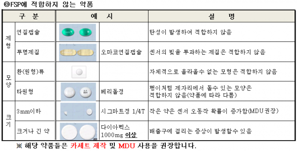 d85bbaea93df643ce04b96f95dcc9558_1494986