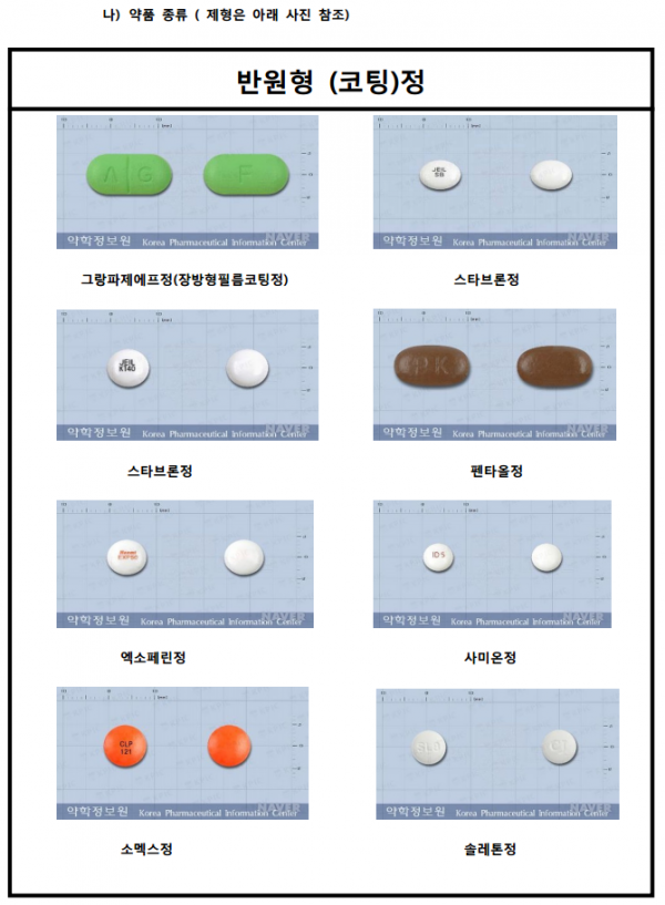 d85bbaea93df643ce04b96f95dcc9558_1494987