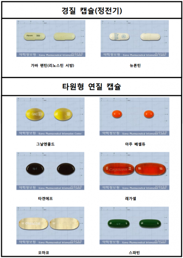 d85bbaea93df643ce04b96f95dcc9558_1494987