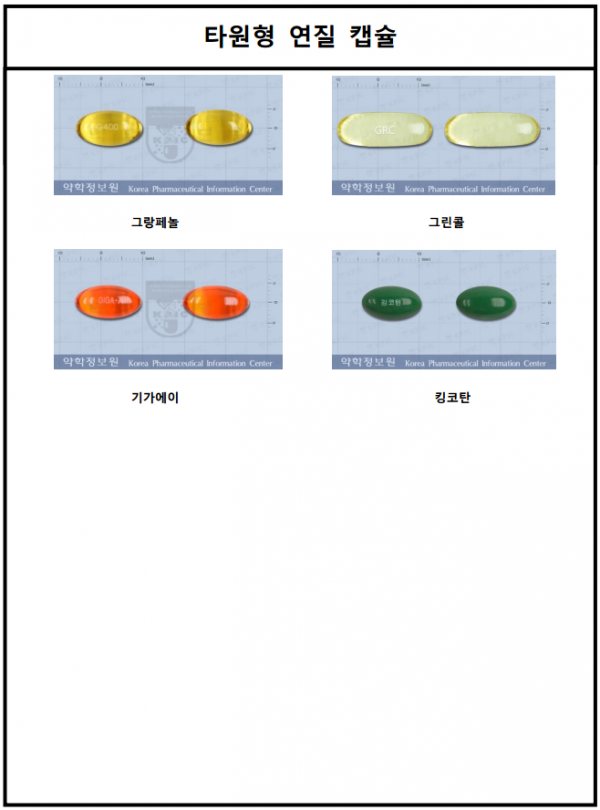 d85bbaea93df643ce04b96f95dcc9558_1494987