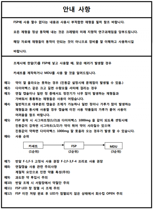 d85bbaea93df643ce04b96f95dcc9558_1494987