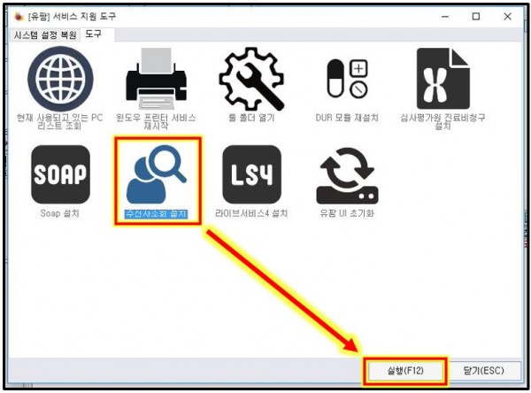 3e38472ffa6f79e2f9cdfef15375b87a_1498279