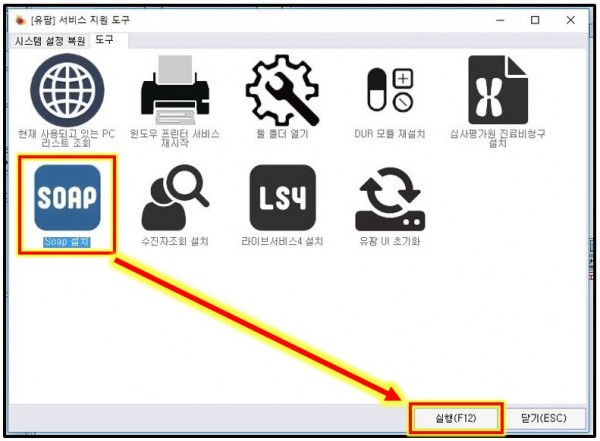 3e38472ffa6f79e2f9cdfef15375b87a_1498279