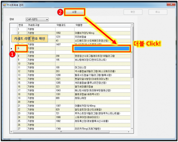 954b4783dd238fd13dc52bba9a8ee419_1497407