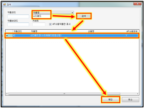 954b4783dd238fd13dc52bba9a8ee419_1497407