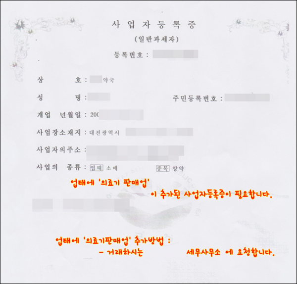 9f441de6cb917d71c988f37bd80629d8_1496382