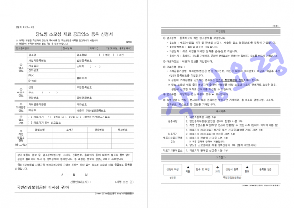 9f441de6cb917d71c988f37bd80629d8_1496382