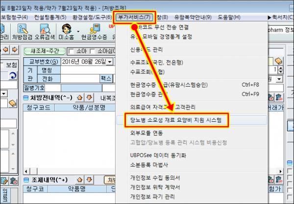 9f441de6cb917d71c988f37bd80629d8_1496394