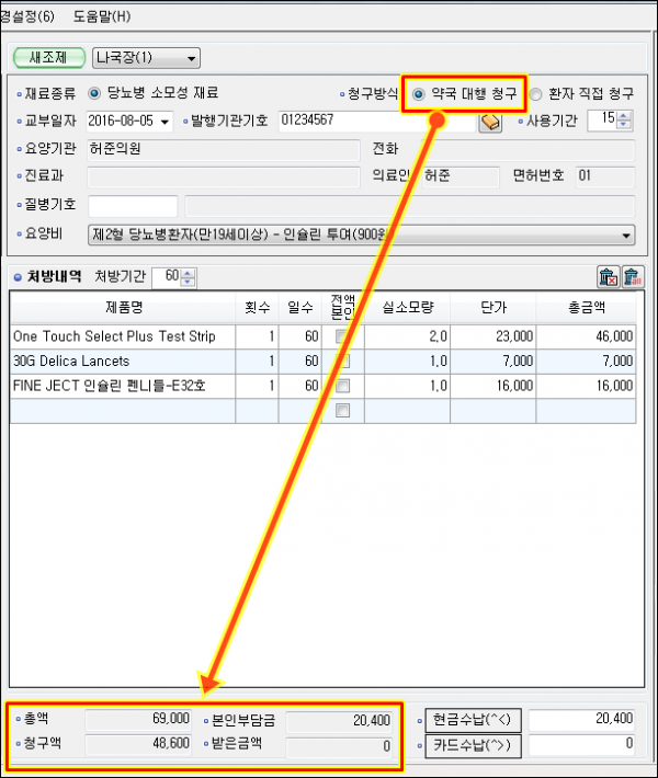 cf9f2c207cb9da0071d158ce46c13d93_1496641