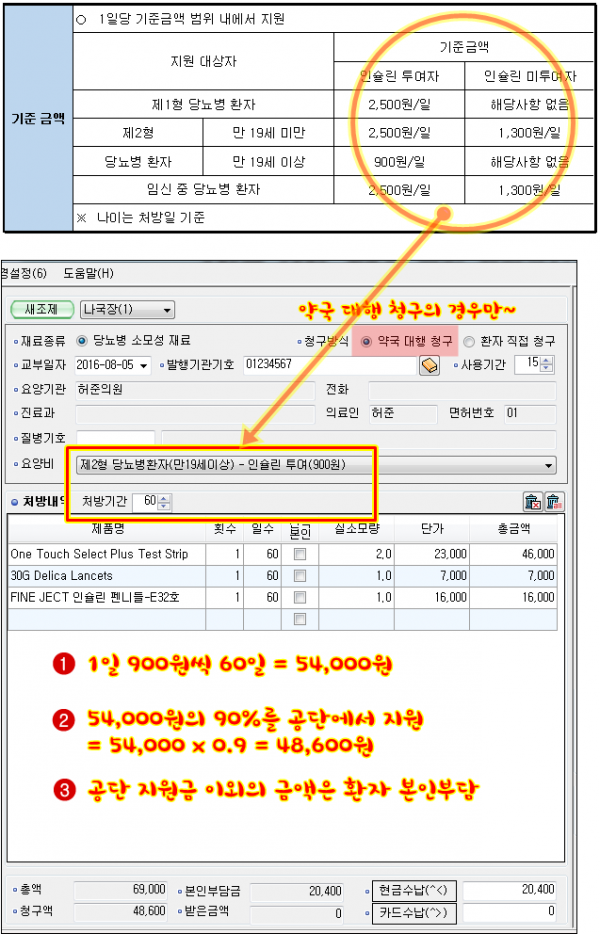 cf9f2c207cb9da0071d158ce46c13d93_1496641