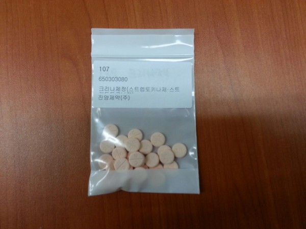 e27f335fd574c0311c3be087f84ad169_1496816