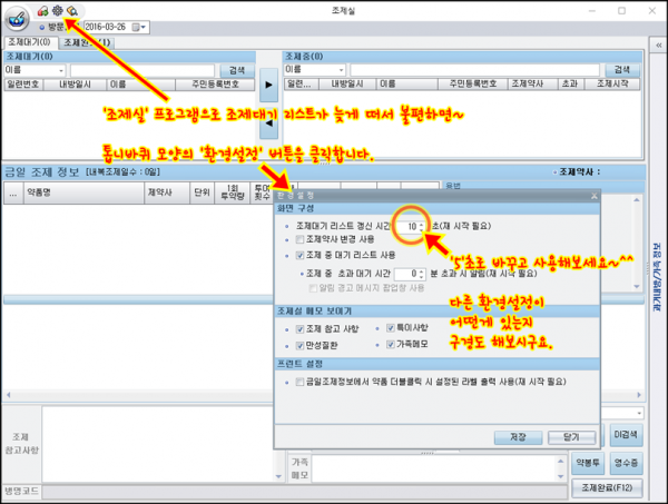 87c6e442cd39d3c138ac0d3b522c4f2d_1500424