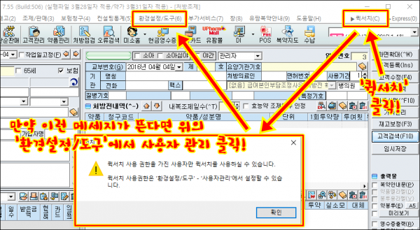 87c6e442cd39d3c138ac0d3b522c4f2d_1500453