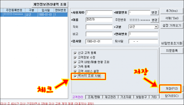 87c6e442cd39d3c138ac0d3b522c4f2d_1500453